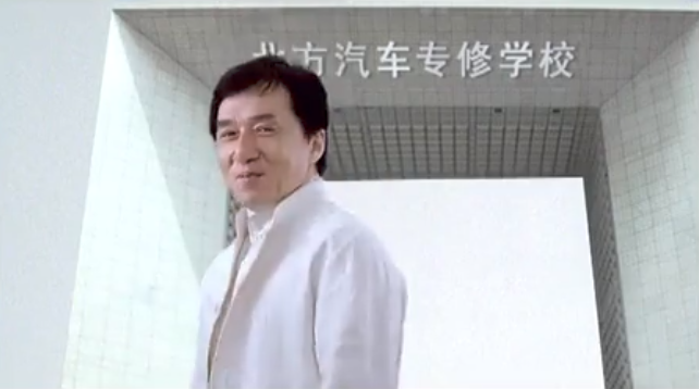 8个亿万大佬出走后，它是怎样苟延残喘了25年？