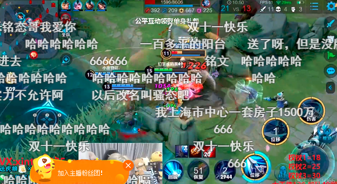 8个亿万大佬出走后，它是怎样苟延残喘了25年？