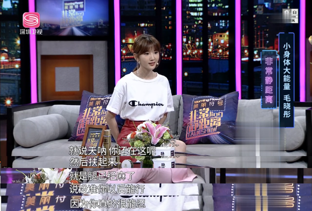 前有鞠婧祎，后有张一山，什么样的绑架戏才算