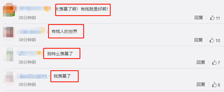 别给郭碧婷卖惨了！向太为她购豪宅再花12亿，台