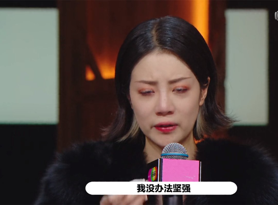 郭敬明说杨志刚演戏混乱，嫌温峥嵘用力，却为