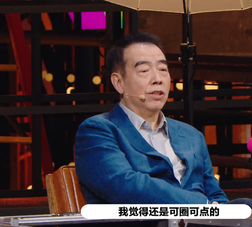 郭敬明说杨志刚演戏混乱，嫌温峥嵘用力，却为