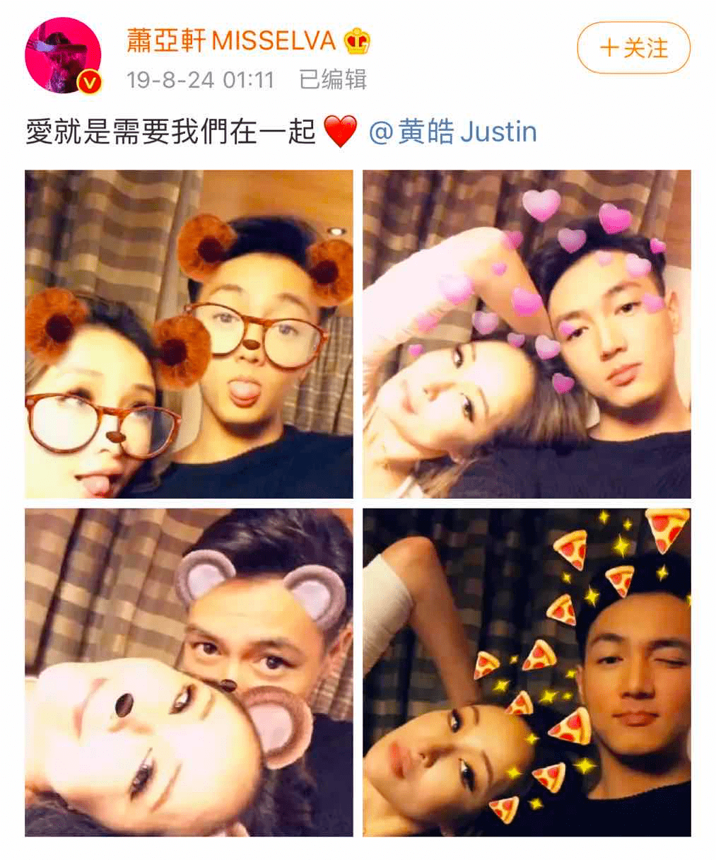 恋爱小天才这次也爱得太投入了吧！