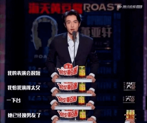 恋爱小天才这次也爱得太投入了吧！