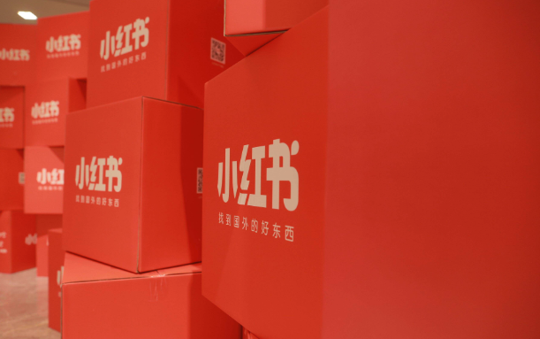 「再涉黄」背后，小红书解不开的结！