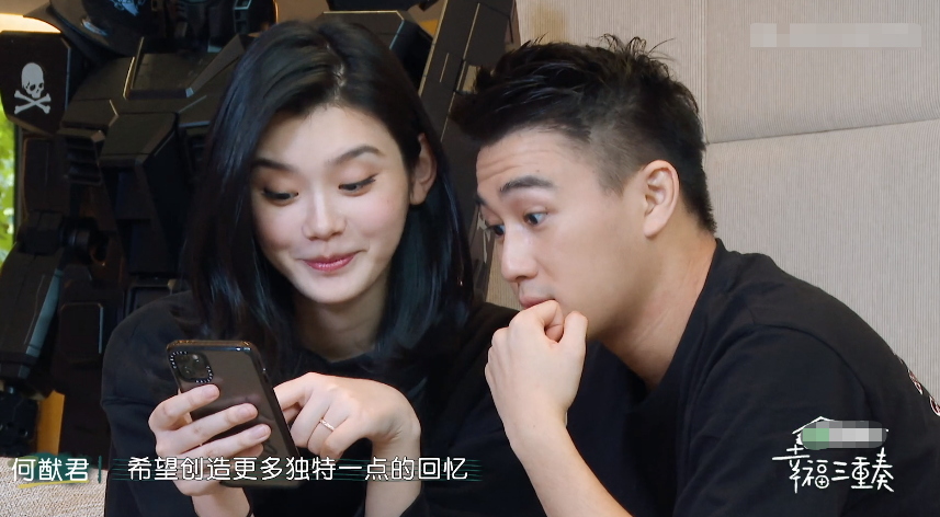 何猷君要学霍启刚当好男人？说大学立志要娶奚