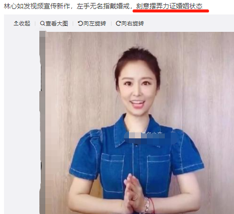 林心如录视频晒婚戒，力证与霍建华情不变，网