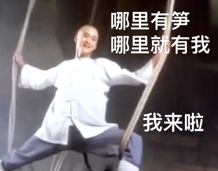 谢楠积极炫耀老公!吴京21岁影视作品被公开,温