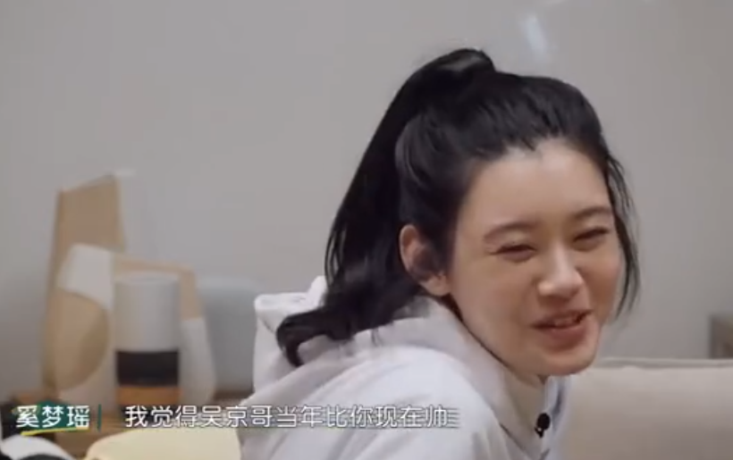 谢楠积极炫耀老公!吴京21岁影视作品被公开,温