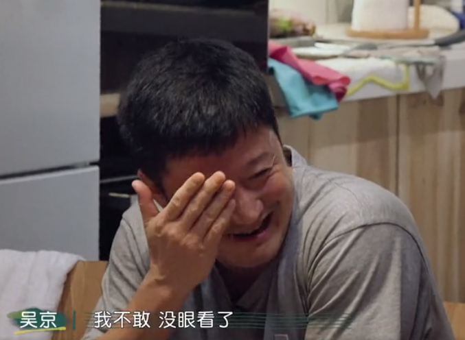 谢楠积极炫耀老公!吴京21岁影视作品被公开,温