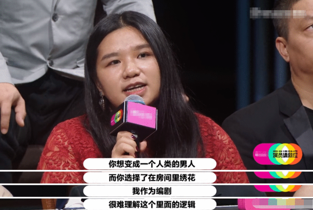 于正回应diss郭敬明，都说得这么明白了，也能叫