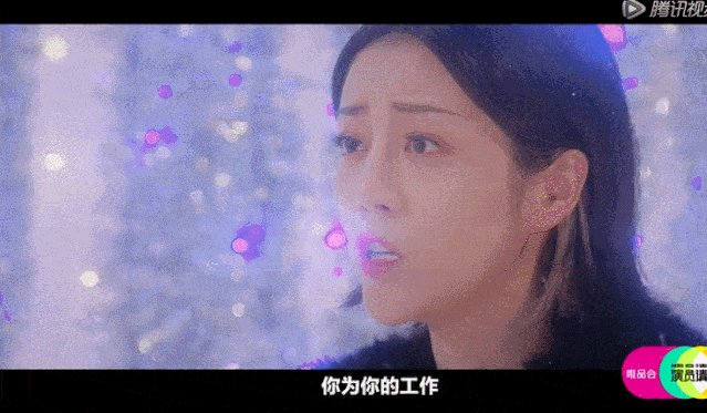 越努力越矫情，这到底是为啥呢？