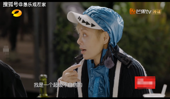 《浪姐》团综迎来首次“争吵”，张雨绮急了，