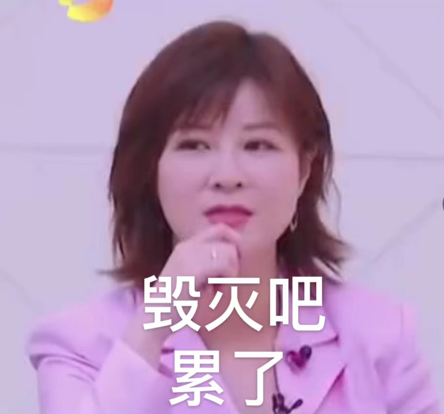 2000万的瓜，是他？