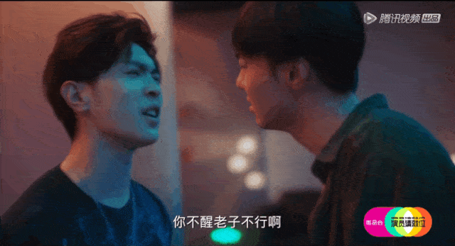 马伯骞的“野路子”，一般人学不来