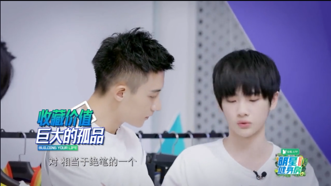 周震南奢侈过度？戴62万金表还雇三个保姆，看不