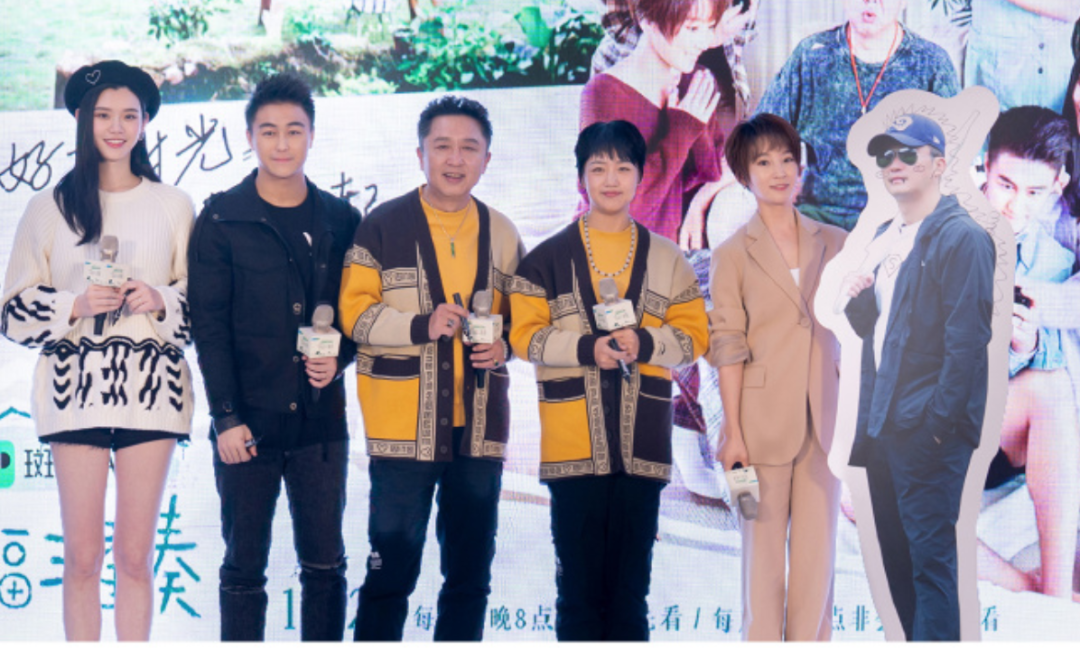 《幸福三重奏》三对夫妻谁最有钱？于谦有私人