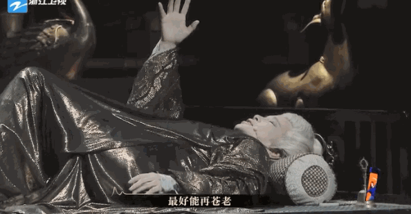 总怼小鲜肉的老艺人李诚儒“引火烧身”？他不