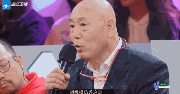 总怼小鲜肉的老艺人李诚儒“引火烧身”？他不