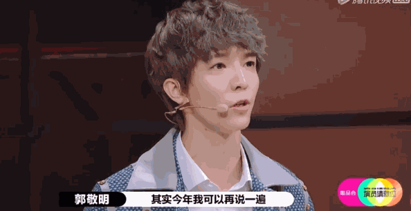 总怼小鲜肉的老艺人李诚儒“引火烧身”？他不