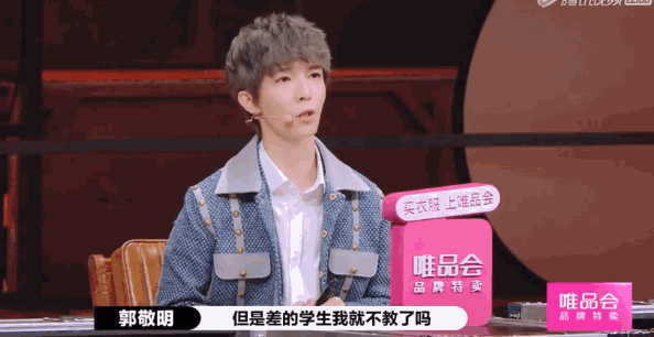 总怼小鲜肉的老艺人李诚儒“引火烧身”？他不