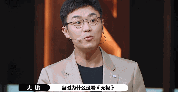 总怼小鲜肉的老艺人李诚儒“引火烧身”？他不