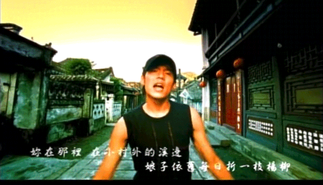 你凭什么这么拽？因为他是周杰伦