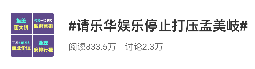 “老赖之子”黄明昊，18岁就开豪车夜会美女，光