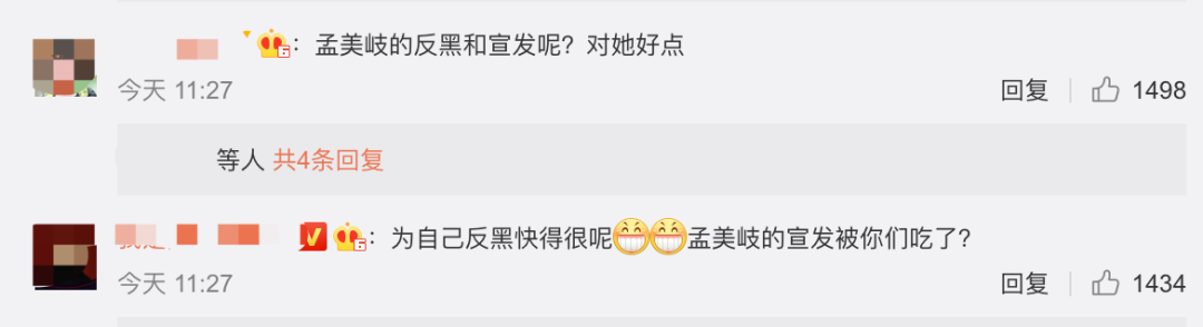 “老赖之子”黄明昊，18岁就开豪车夜会美女，光