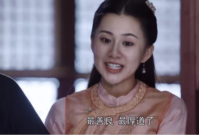 被坑了？新《鹿鼎记》老婆团戏内戏外颜值差别