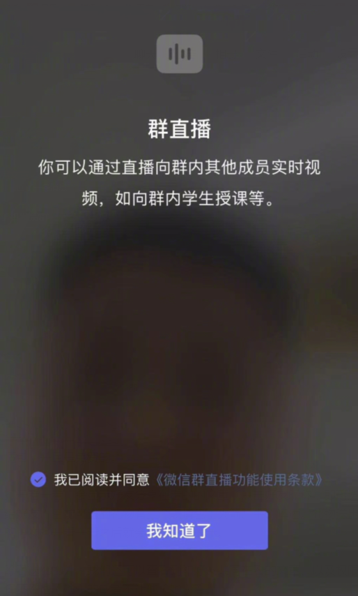 微信新增：高清无码，我苦等了十年！