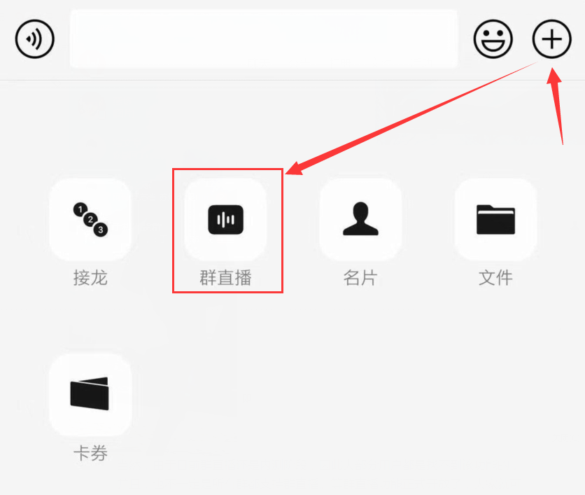 微信新增：高清无码，我苦等了十年！