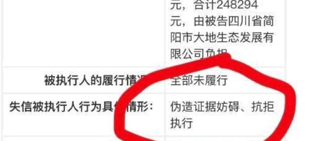 周震南奢侈过度?戴62万金表还雇三个保姆,看不