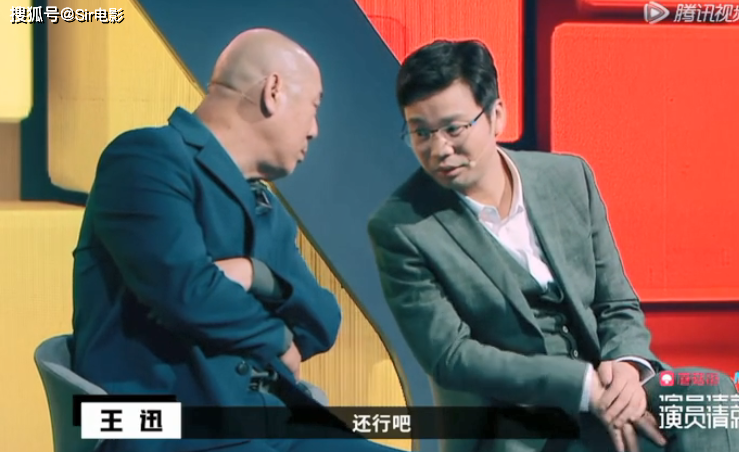 总怼小鲜肉的老艺人李诚儒“引火烧身”？他不