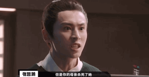 总怼小鲜肉的老艺人李诚儒“引火烧身”？他不