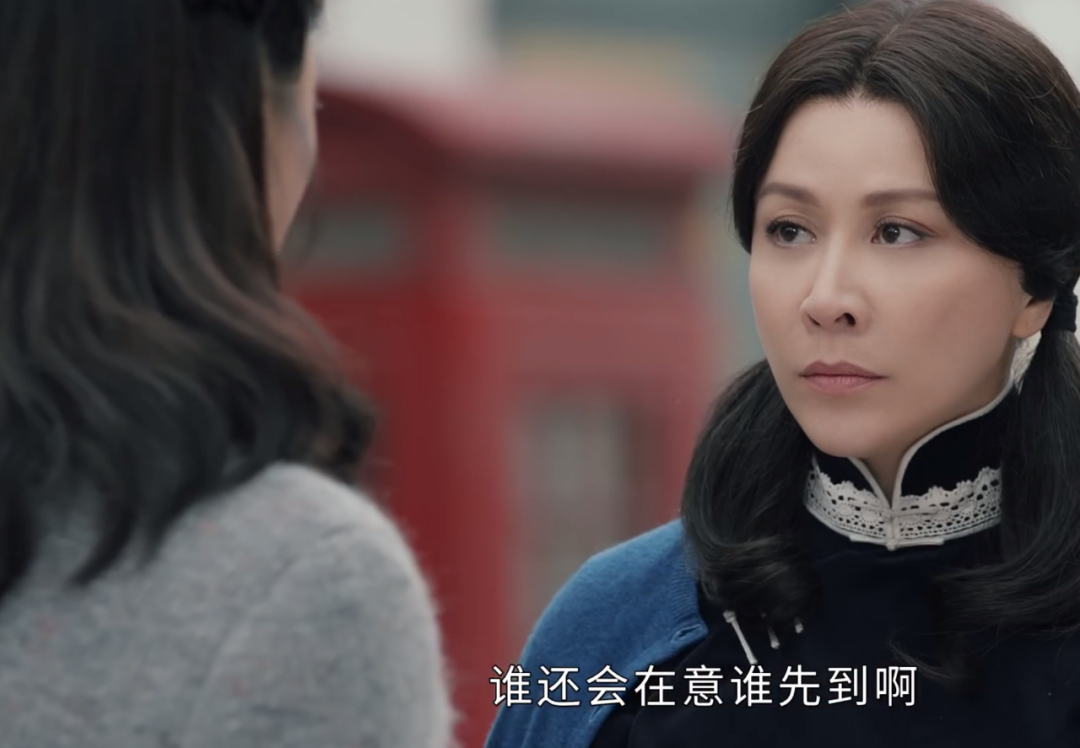 《半生缘》剧情魔改!“白月光”成了油腻男,