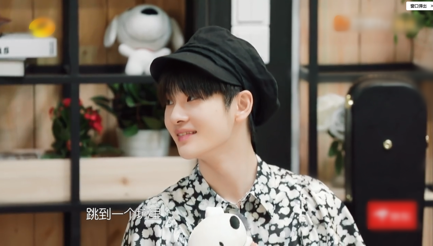 “浪姐”团综首播！徐峥直言进了一个“坑”，