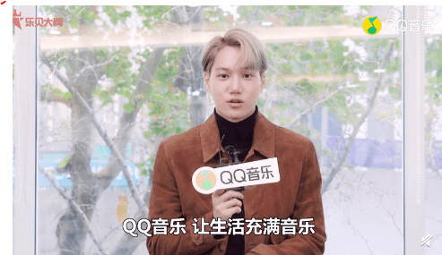 金钟仁 《KAI 》“乐见独家ID”新鲜出炉,努力说