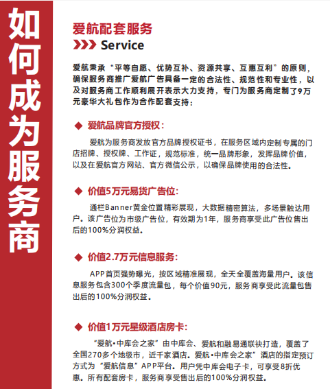 他们，为了活下去，转变了“卖”的方式，年赚