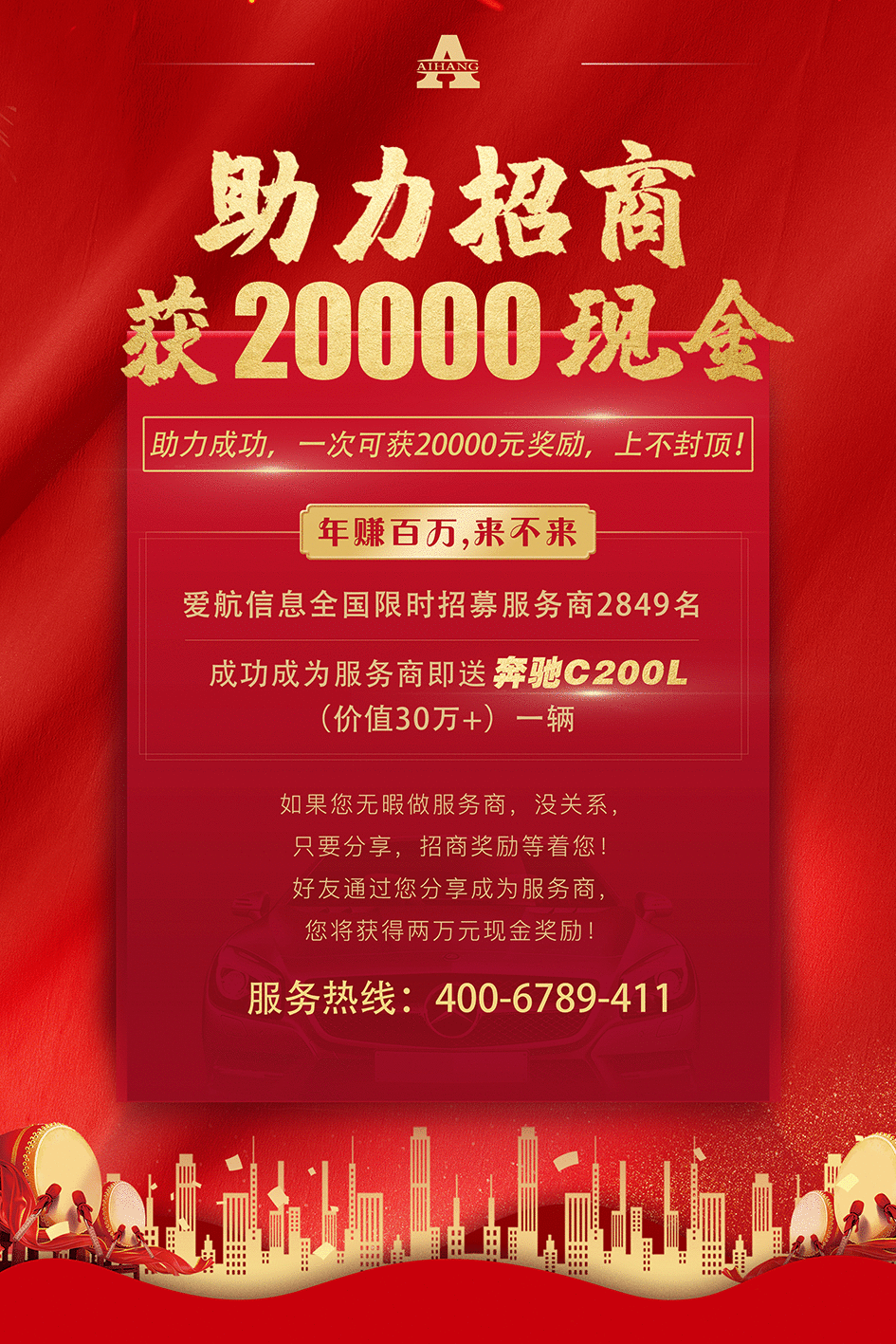 他们，为了活下去，转变了“卖”的方式，年赚