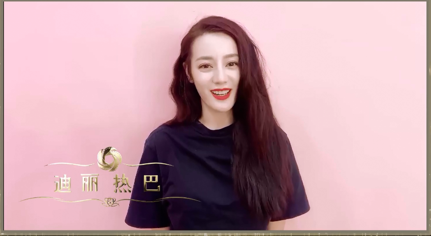 迪丽热巴宣传近照曝光，发际线后退明显，脸长