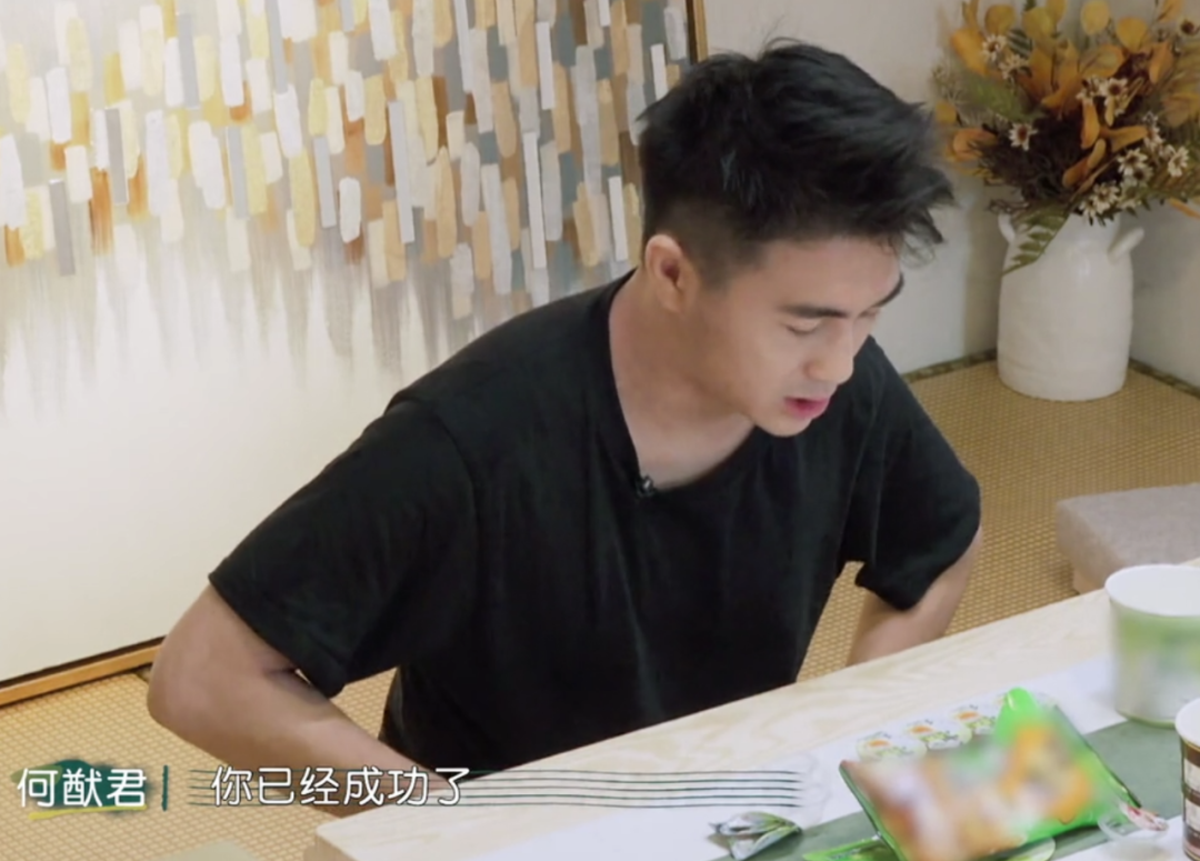 《幸福三重奏》三对夫妻谁最有钱？于谦有私人