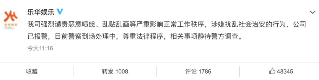 “老赖之子”黄明昊，18岁就开豪车夜会美女，光