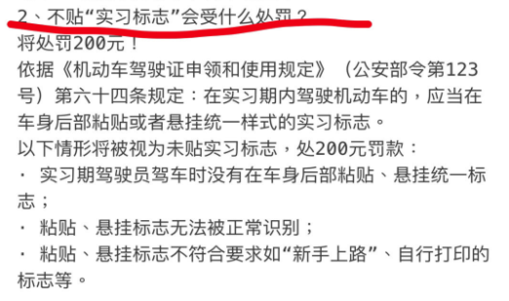 “老赖之子”黄明昊，18岁就开豪车夜会美女，光