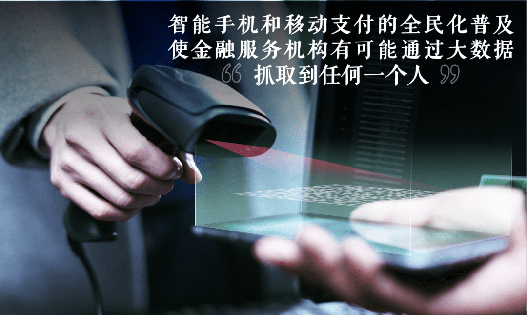 吴晓波：企业该不该赚穷人的钱