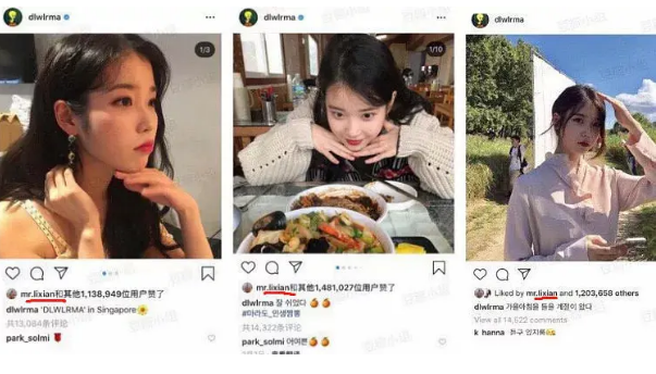 这位女星才是直男斩，黄子韬表白李现点赞，半