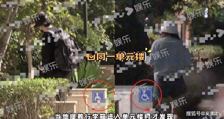 继任豪、夏之光后，R1SE张颜齐恋情也疑似曝光，