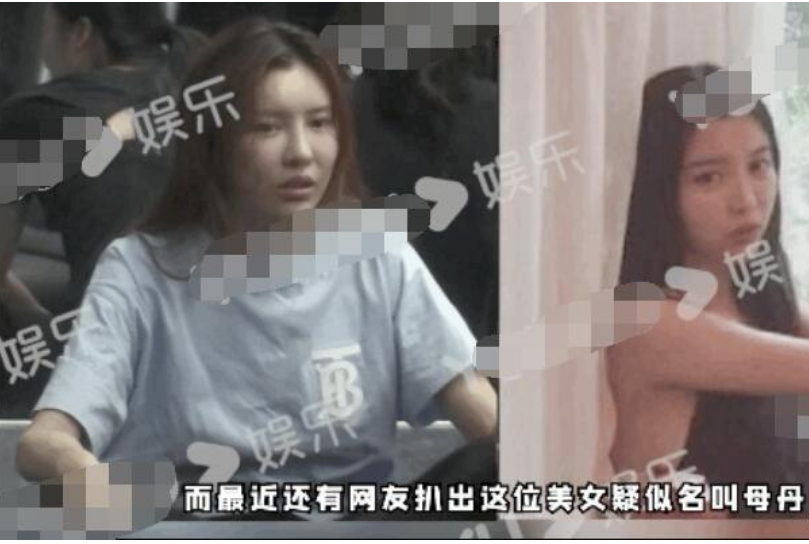 张颜齐被爆和母丹同居，比夏之光任豪还实锤，