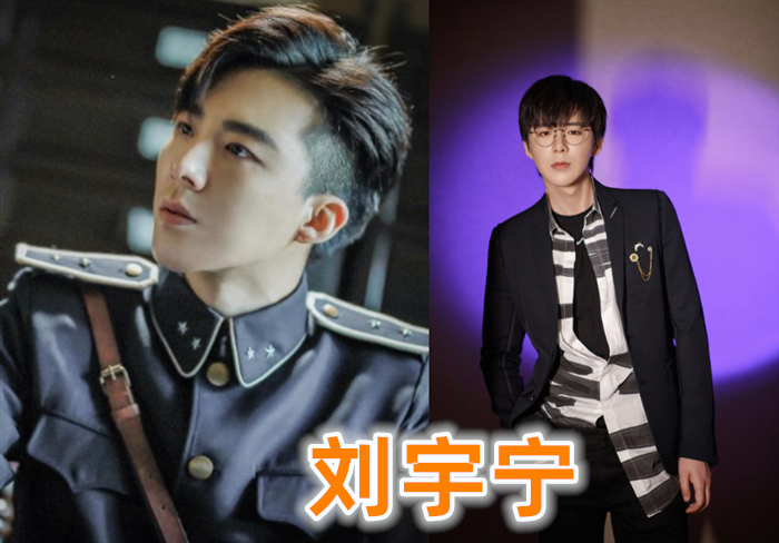 网红转型成功,白鹿正当红,宋威龙已成男主,