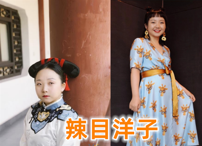 网红转型成功,白鹿正当红,宋威龙已成男主,